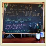 Volcan Mountain Winery photo