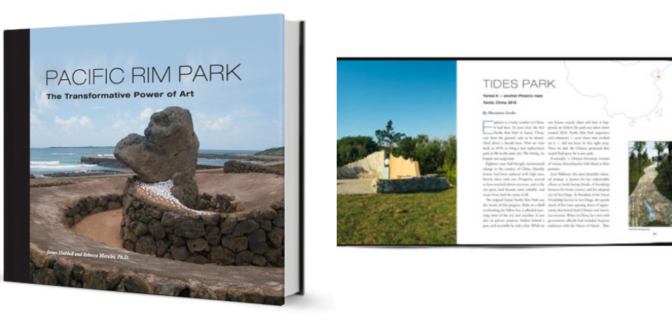 Pacific Rim Park Book Cover